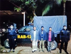 বগুড়ায় RAB এর অভিযানে ২১ কেজি গাঁজাসহ গ্রেফতার- ৩