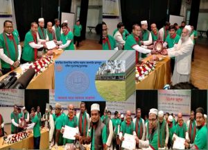 সুনামগঞ্জের শ্রেষ্ঠ অনলাইন মাদ্রাসা অমরিয়া ইসলামিয়া আলিম মাদ্রাসা