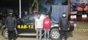 বগুড়ায় র‌্যাবের অভিযানে গাঁজাসহ দুই মাদক ব্যবসায়ী গ্রেফতার