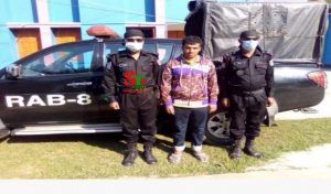 বৃটিশ আমলের ম্যাগনেটিক পিলার দিয়ে অভিনব প্রতারণা, অবশেষে র‌্যাবের হাতে আটক