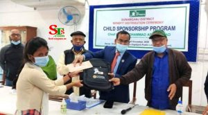সুনামগঞ্জে ৪৭ শিক্ষার্থীকে দি অপটিমিস্টস্-এর বৃত্তি প্রদান