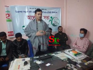 সুনামগ‌ঞ্জে নিরাপদ সড়ক চাই “‌নিসচা”র ২৭তম প্রতিষ্ঠাবার্ষিকী পালন