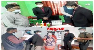 মনিরামপুরে ৬টি ডায়াগনস্টিক সেন্টারে ও ক্লিনিকে ভ্রাম্যমান আদালতে জরিমানা