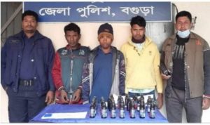 বগুড়ায় ডিবির অভিযানে ইয়াবা ও ফেন্সিডিলসহ ০৬ মাদক ব্যবসায়ী গ্রেফতার