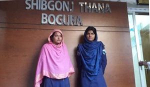 বগুড়ার শিবগঞ্জের মহাস্হান বন্দরে একজন মহিলা ছিনতাইকারী গ্রেফতার