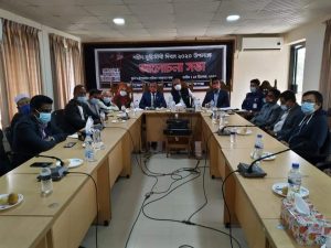 ছাতকে শহীদ বুদ্ধিজীবী দিবস উপলক্ষে আলোচনা সভা
