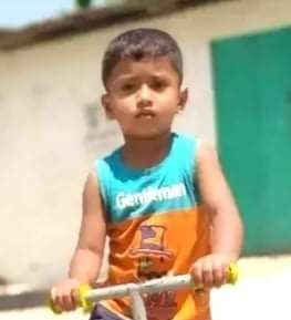 সুনামগঞ্জে শিশুকে খুন, যুবক আটক
