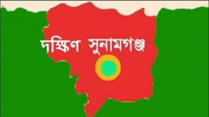 দ. সুনামগঞ্জে’র পূর্ব বীরগাঁও-এ বোনকে লুকিয়ে রেখে চাচাতো ভাইকে ফাঁসানোর চেষ্টা