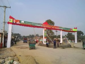পরিকল্পনামন্ত্রীর আগমন উপল‌ক্ষে, জেলার প্রবেশ পথ গো‌বিন্দগ‌ঞ্জ থে‌কে সুনামগঞ্জ পর্যন্ত সাজসাজ রব