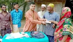 ২৬জন কৃষকদের মাঝে ১ লাখ ১৭ হাজার টাকার অনুদান