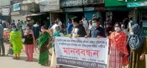 দিরাইয়ে কলেজ ছাত্রীকে ধর্ষণের চেষ্টা দ্রুত গ্রেফতারের দাবিতে সুনামগঞ্জে মানববন্ধন
