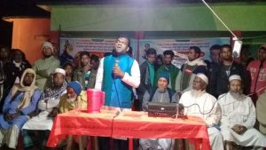 নরসিংপুর ইউনিয়নে চেয়ারম্যান পদে নৌকা প্রতীকে মনোনয়ন প্রত্যাশি হাজী স্বপন মিয়া’র মতবিনিময় সভা