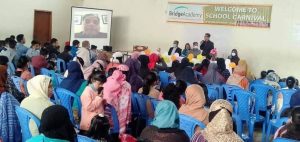 ব্রিজ একাডেমিতে ভর্তি মেলা’র উদ্ভোদন