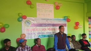 বিপুল উৎসাহ উদ্দীপনার মধ্যে দিয়ে অনুষ্ঠিত হলো আছাপের পিঠা উৎসব।