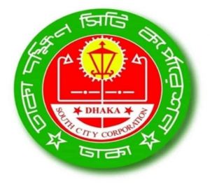 ঢাকা ফুলবাড়িয়া মার্কেটের ৯০০ দোকান উচ্ছেদ অভিযান আজ