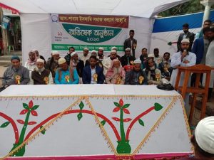 আস-শাবাব ইসলামি সমাজ কল্যাণ সংস্থা নাছিমপুর বাজার এর অভিষেক অনুষ্টান সম্পন্ন।