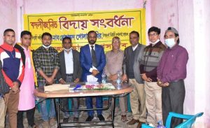 ছাতক প্রেসক্লাবে উপজেলা নির্বাহী কর্মকর্তা গোলাম কবিরকে বিদায় সংবর্ধনা