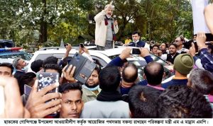 ছাত‌কের গো‌বিন্দগ‌ঞ্জে মোটরসাইকেল শোভাযাত্রার মাধ্যমে ফু‌লের তোড়া দি‌য়ে পরিকল্পনা মন্ত্রীকে স্বাগত জানান শামীম চৌধুরী