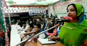 সুনামগঞ্জের তাহিরপুরে কৃষক লীগের এি বার্ষিক সম্মেলন অনুষ্ঠিত ।