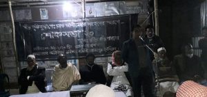 দোয়ারা বাজারে মুক্তিযোদ্ধা চমক আলীর স্মরনে ও আত্মার মাগফিরাত কামনায় শোক সভা