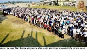সংসদ সদস‌্য মুহিবুর রহমান মানিকের মাতা জাহানারা চৌধুরী আর নেই, দাফন সম্পন্ন
