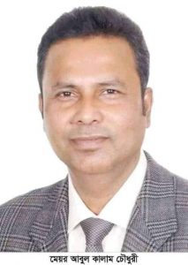 ছাতক পৌর নির্বাচনে মেয়র পদে বিপুল ভোটে, বর্তমান মেয়র কালাম চৌধুরী ৪র্থ বারের মতো বিজয়ী