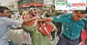 নারীর স্প’র্শ’কাতর স্থান ধরে আ’টক : ছবি ভাইরাল !