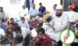 ৪নংকালারুকা ইউনিয়নের ৫ নং ওয়ার্ডের মেম্বার প্রার্থী তাজ উদ্দিনের সমর্থনে  সৌদি প্রবাসীদের মত প্রকাশ।