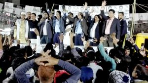 ছাতক পৌরসভাকে আন্তর্জাতিক মানের মডেল পৌরসভায় রূপান্তরিত করতে নৌকায় ভোট দিন, কেন্দ্রিয় সাংগঠনিক সম্পাদক-শফিক