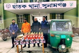 ছাতকে বিদেশি মদসহ ২ মাদক বিক্রেতা আটক