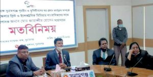 সুনামগঞ্জে গৃহহীন ও ভূমিহীন ৪০৭টি পরিবারের মাঝে ভিডিও কন্ফারেন্সে ঘর উদ্বোধন করবেন প্রধানমন্ত্রী