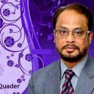 জাতীয় পার্টির চেয়ারম্যানের সুস্থতা কামনায় দোয়া মাহফিল করেছে সুনামগঞ্জ জেলা জাতীয় পার্টি