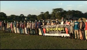 দক্ষিণ সুনামগঞ্জে সহকারী স্যাটেলমেন্ট অফিসে দ্বিগুন অর্থ আদায়ের প্রতিবাদে মানববন্ধন