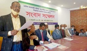 সংবাদ সম্মেলনে সুনামগঞ্জে কয়লা ও চুনাপাথর আমদানি বন্ধ করে সম্ভাবনা ধ্বংস করার যড়যন্ত্র করছে একটি মহল।