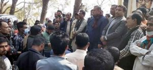 এমপি রতনের বিরুদ্ধে ফেসবুকে কটূক্তির প্রতিবাদে সমাবেশ