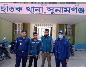 ছাতকে এক দিনে তিন ধর্ষণের ঘটনায় তিন ধর্ষক গ্রেফতার
