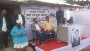 ছাতকে মেয়র কালাম চৌধুরীর নৌকা প্রতিকের সমর্থনে, অটো টেম্পু-অটো রিক্সা শ্রমিকদের মতবিনিময় সভা
