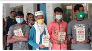 সুনামগঞ্জে ৪৯জন শিশু আসামীদের ব্যতিক্রীমি রায়