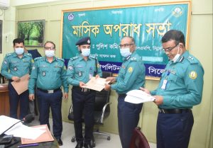 ২য় বারের মতো মাদকদ্রব্য উদ্ধারকারী শ্রেষ্ঠ অফিসার এসআই নির্বাচিত হলেন শাহপরান (রহঃ) তদন্ত কেন্দ্রের ইনচার্জ সারোয়ার হোসেন