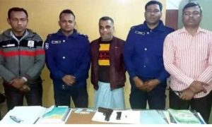 বগুড়ার গাবতলীতে অস্ত্র ও গুলিসহ দাদন ব্যবসায়ী গ্রেফতার