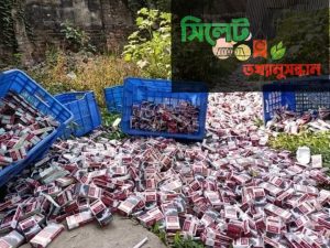 বগুড়ার শিবগঞ্জে র‍্যাবের অভিযানে বিপুর পরিমান নকল সিগারেট ও লেবেল জব্দ :-