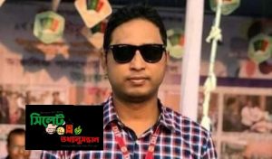 দুর্নীতি-হয়রানিতে নিমজ্জিত মাদারীপুর পাসপোর্ট অফিস- আলোচনায় ফারুক :-