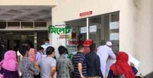 মাদারীপুর হাসপাতালে টিকা গ্রহনে স্বাস্থ্যবিধির বালাই নেই :-