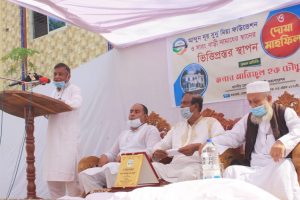 আদর্শবান সন্তান হলে পিতা-মাতার স্মৃতিসরূপ এমন মহতি উদ্যোগ নেয়া সম্ভব: আরিফুল হক চৌধুরী