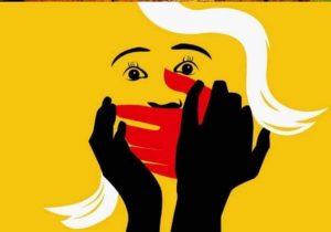 বগুড়ার সারিয়াকান্দিতে বন্ধুর মেয়েকে অপহরণ; অতঃপর ধর্ষণ :-