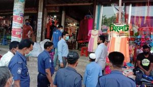 চুনারুঘাট উপজেলা পৌর এলাকার ভ্রাম্যমান আদালতের অভিযান:-