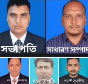 কোটচাঁদপুর “রংধনু প্রেসক্লাব”র কমিটি গঠন, সভাপতি মামুনার রশীদ সুমন, সাধারণ সম্পাদক জনি :-