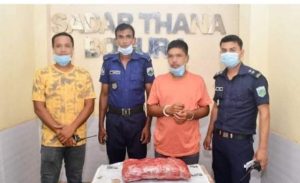 বগুড়ায় আল হামরা বাস তল্লাশী করে দেড় কাজি গাঁজাসহ গ্রেফতার-১ :-