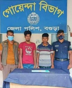 বগুড়ার শাজাহানপুরে ডিবি পুলিশর মাদকবিরোধী অভিযানে ১০০ পিস ইয়াবাসহ গ্রেফতার-২