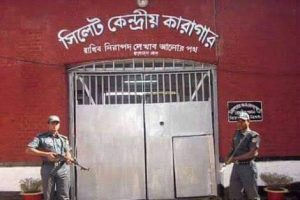 ৭২ঘন্টার ভেতরে ফাঁসি হবে হবিগঞ্জের স্ত্রী হত্যার আসামী সিরাজ আলীর।